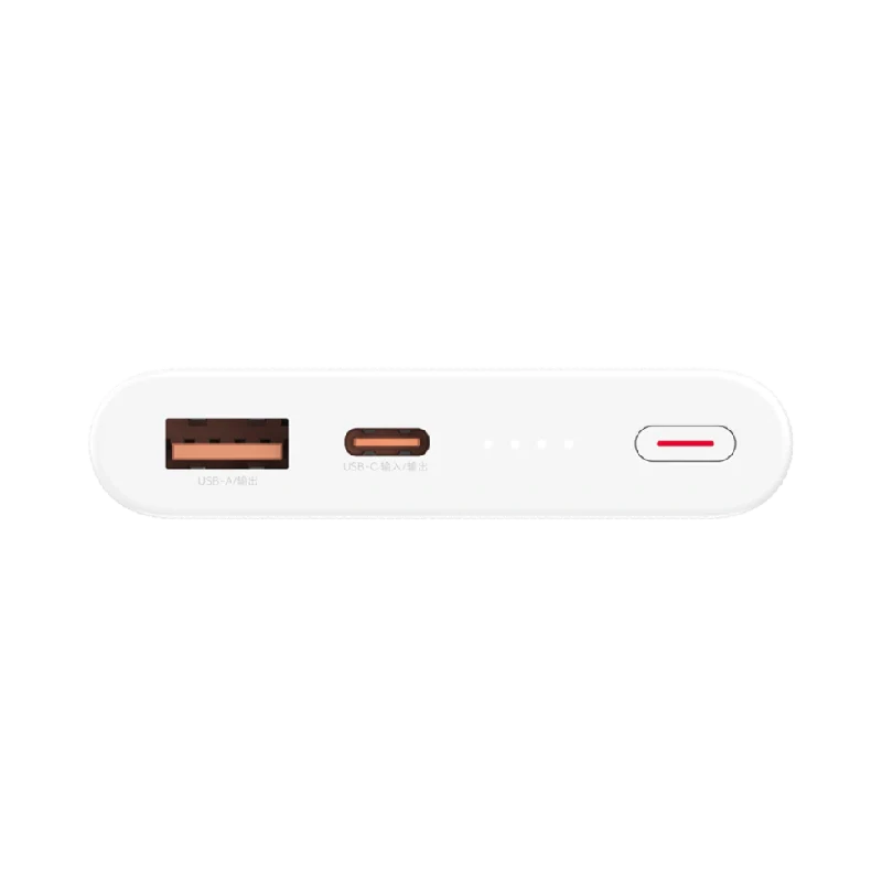 HONOR CHOICE Power Bank 10000mAh - Image 6